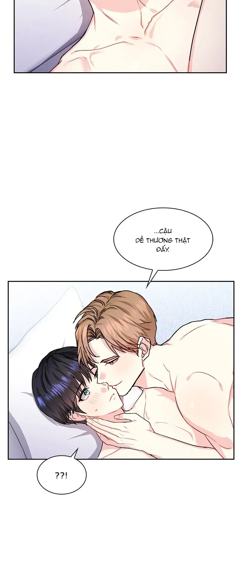 vanilla soda sky chapter 42 16