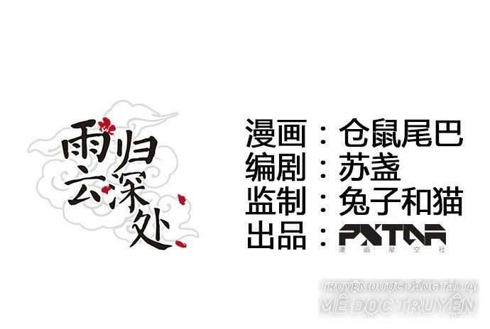 mưa chìm sâu trong mây chapter 47 1