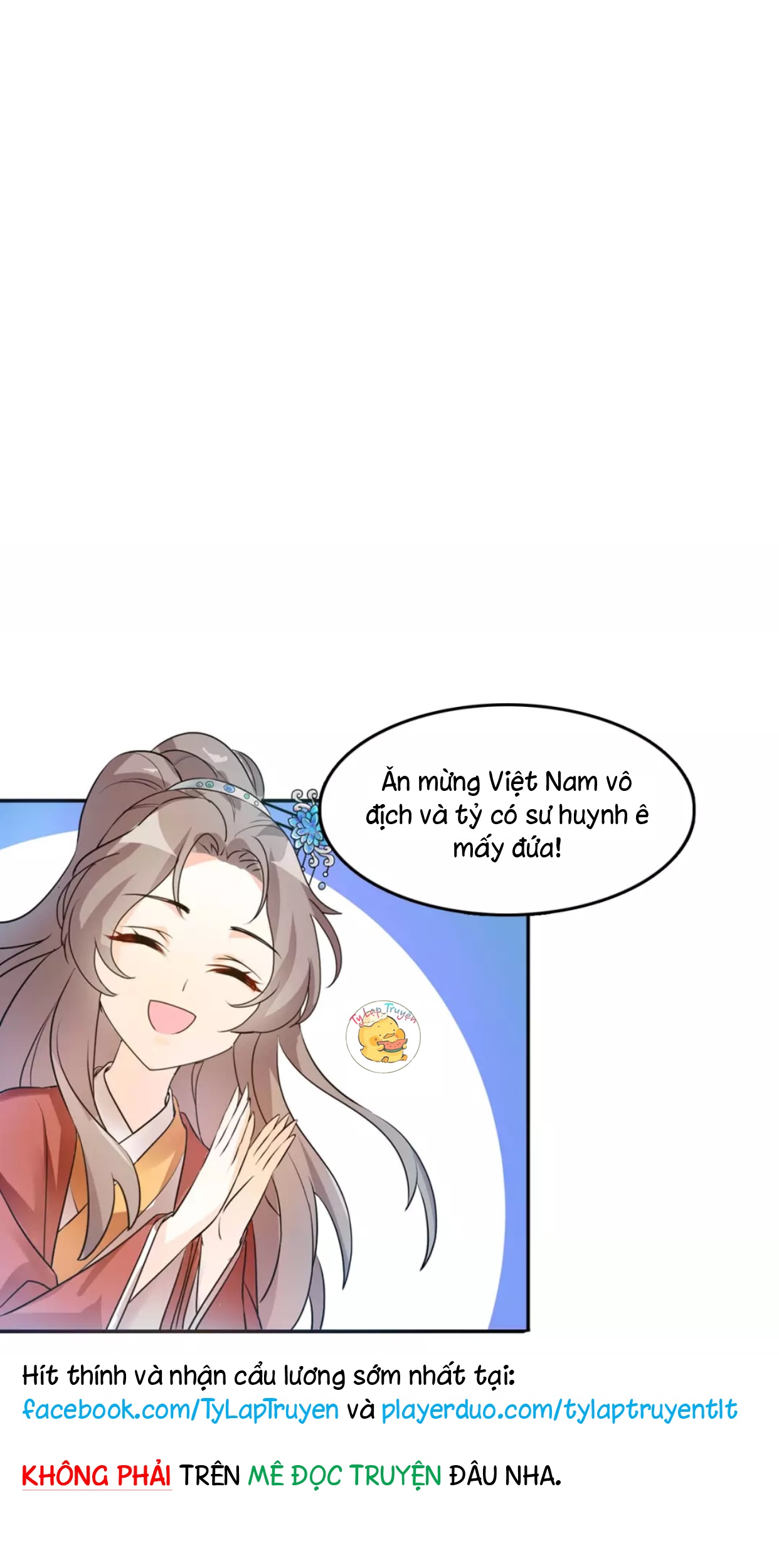 mấy độ cẩm nguyệt say cũng liễu chapter 33 8