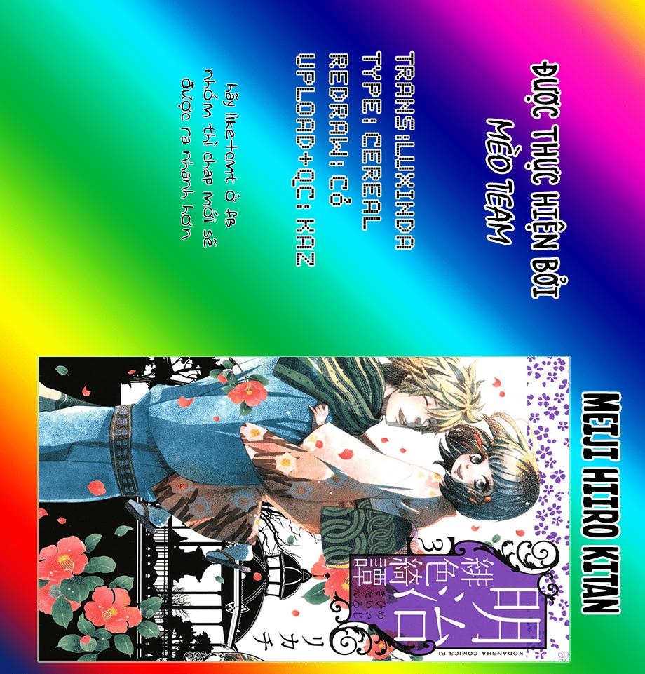 meiji hiiro kitan chapter 14 4