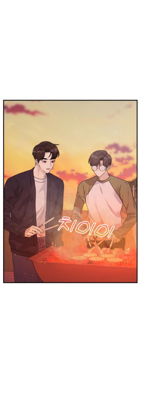 Couple Breaker chapter 43.2 10