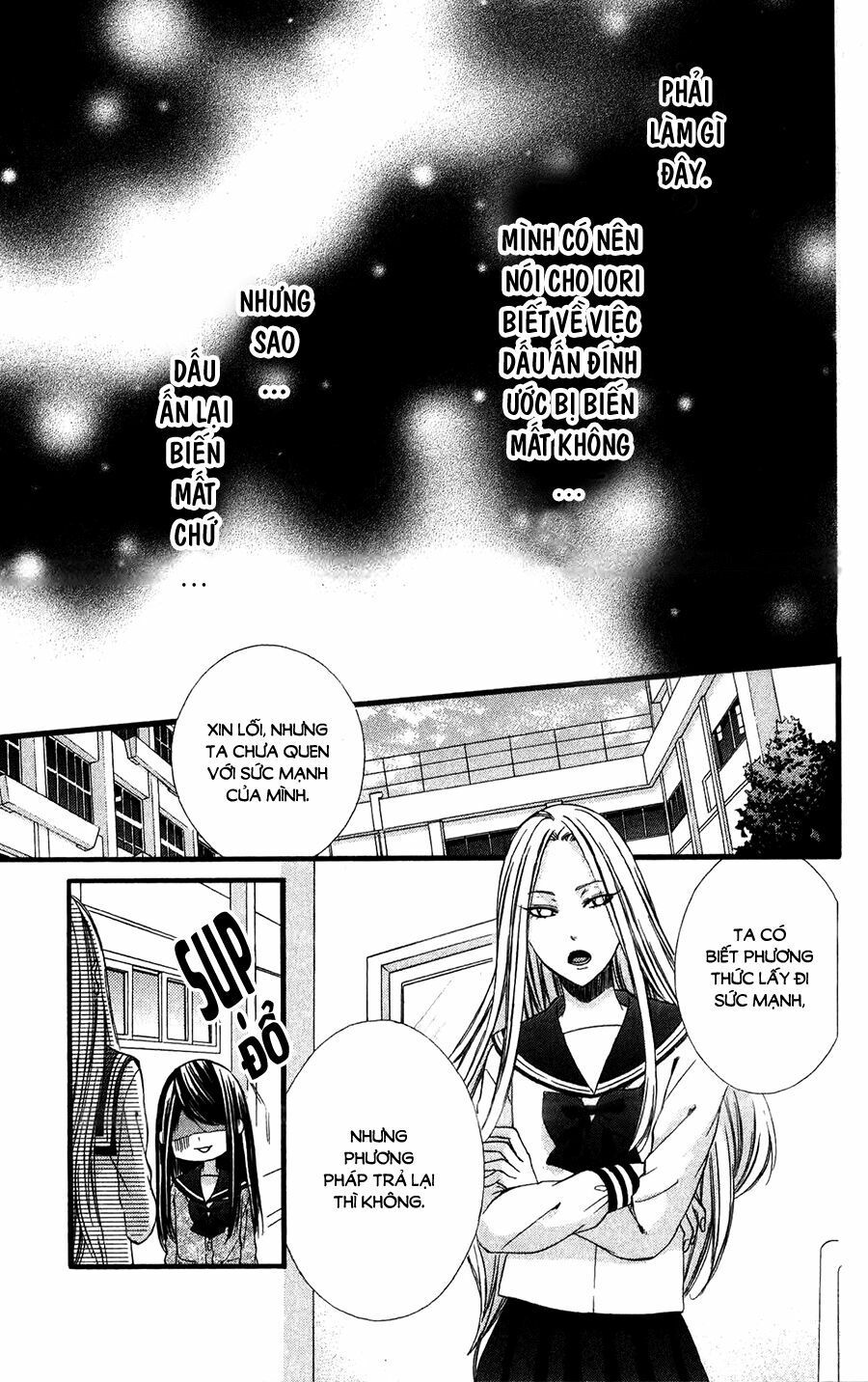 koyoi, kimi to kiss no chigiri wo chapter 12 29