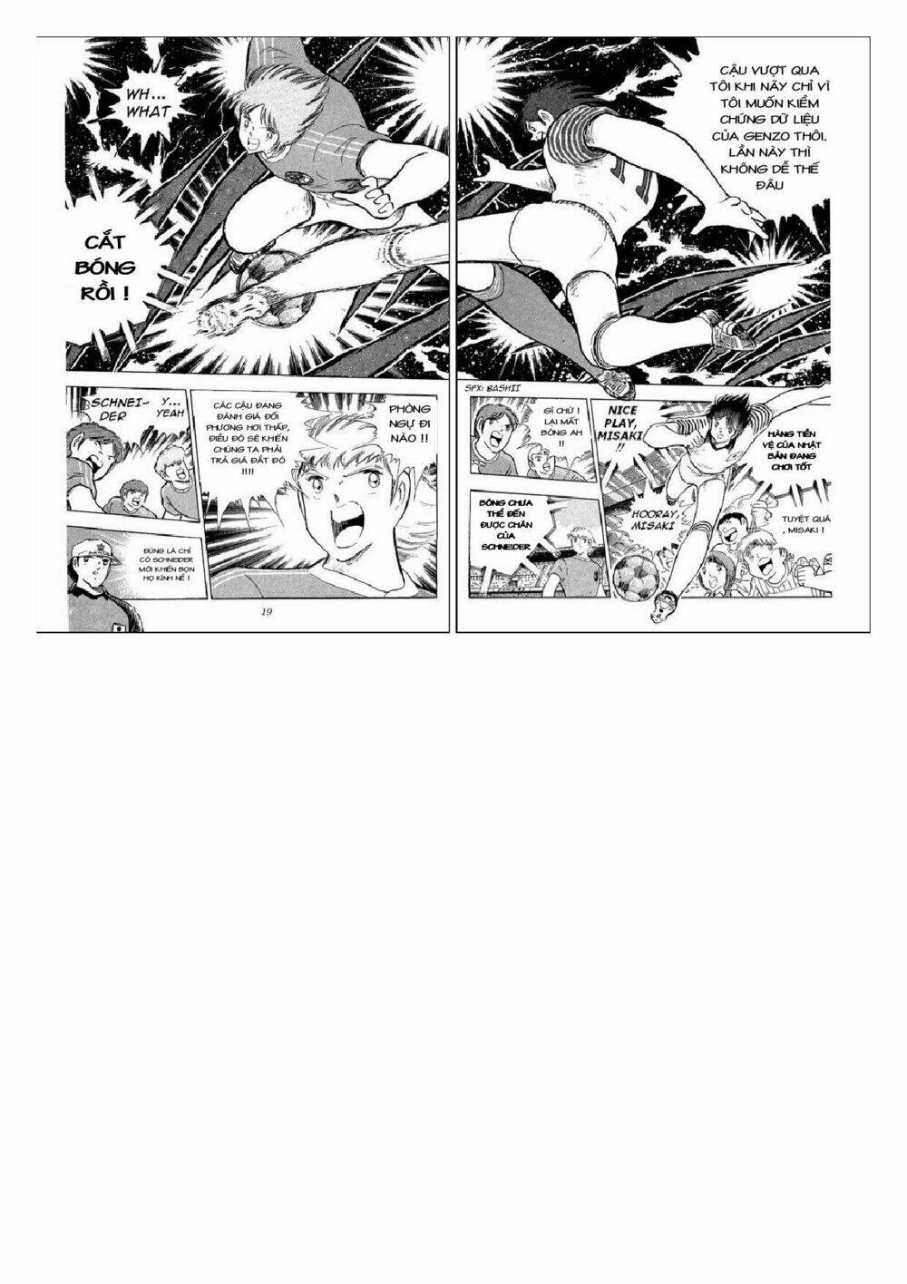 captain tsubasa : j boy's challenge chapter 19 51