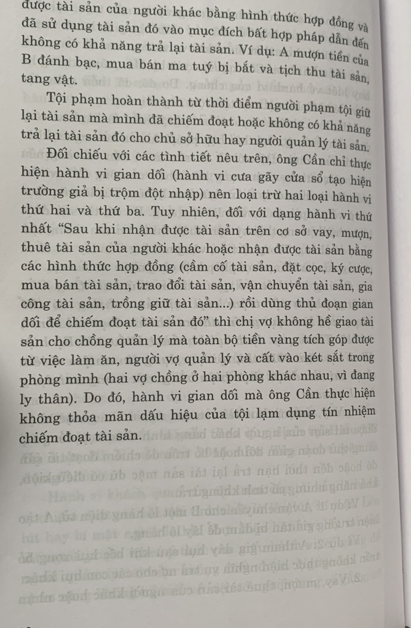 Bình luận án hình sự phức tạp, có nhiều quan điểm khác nhau trong quá trình tiến hành tố tụng và một số án lệ, quyết định giám đốc thẩm (tái bản lần thứ nhất, có sửa đổi, bổ sung)