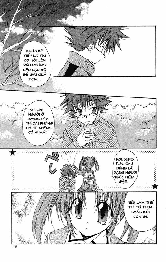 spiral: suiri no kizuna chapter 13 27