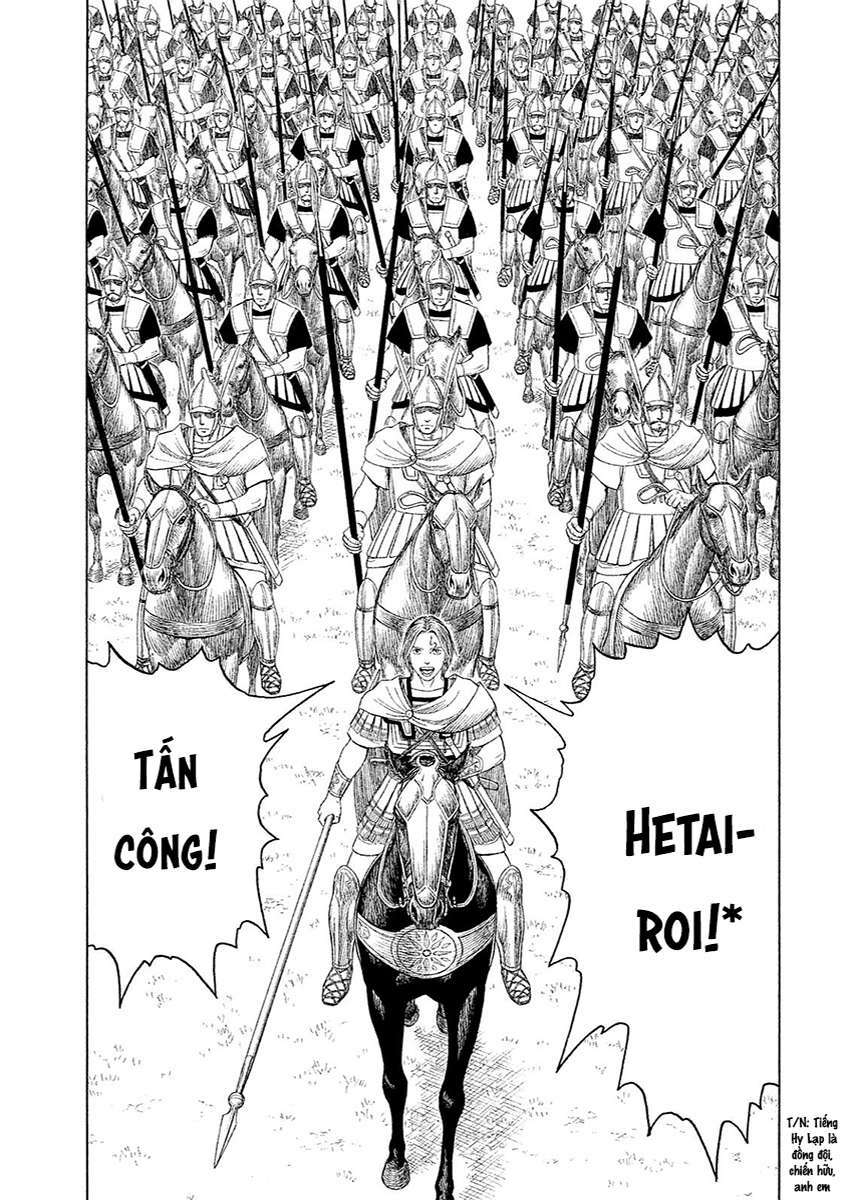 thư ký của alexandros đại đế chapter 84 33