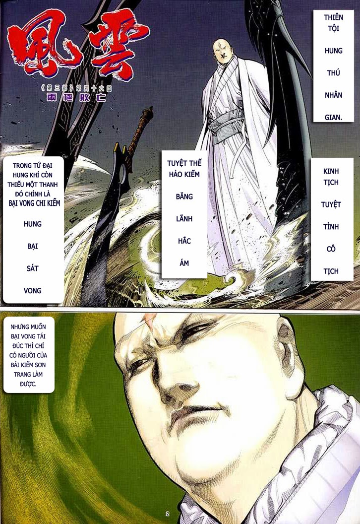 phong vân chapter 305 2