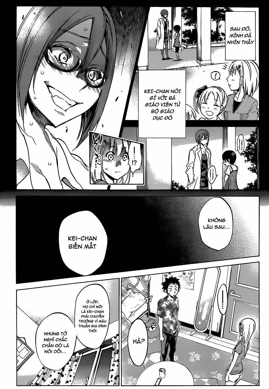 shishunki no iron maiden chapter 2 20