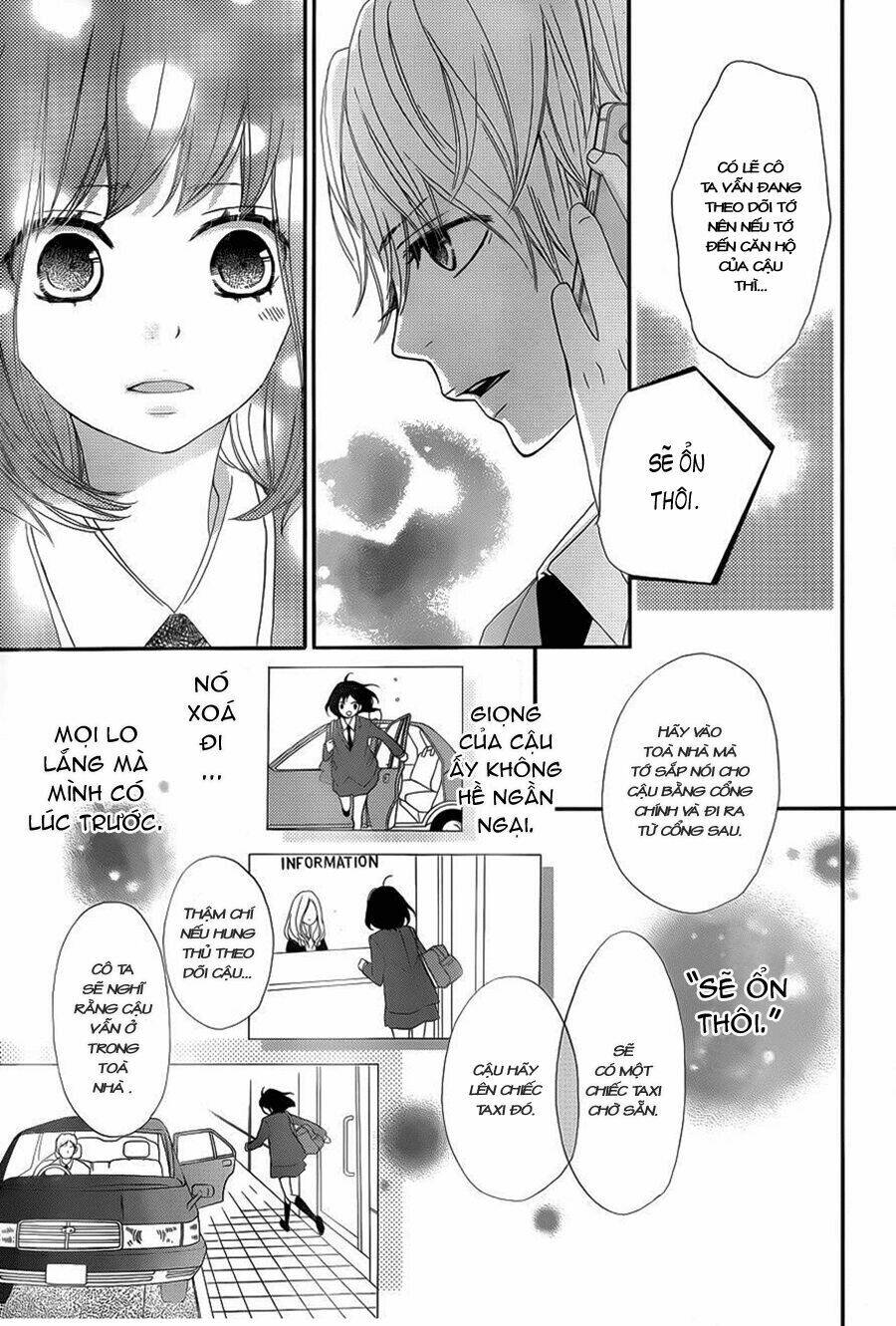 rere hello chapter 7 17