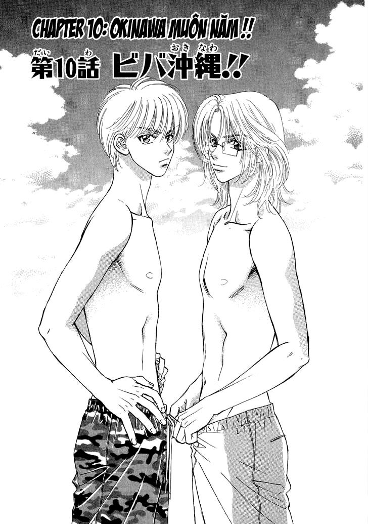 boku to kanojo no xxx chapter 10 6