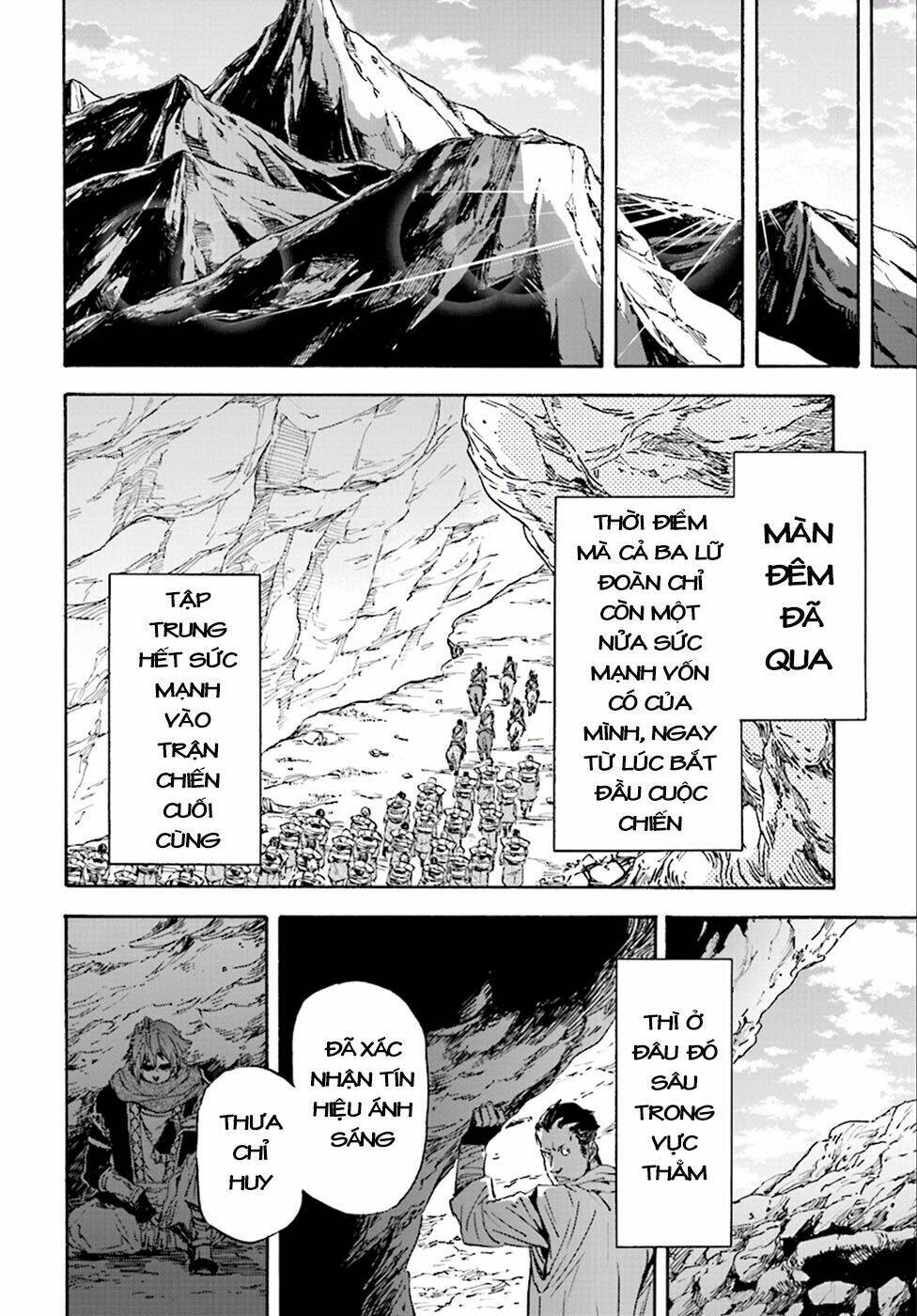 nejimaki seirei senki - tenkyou no alderamin chapter 23 24