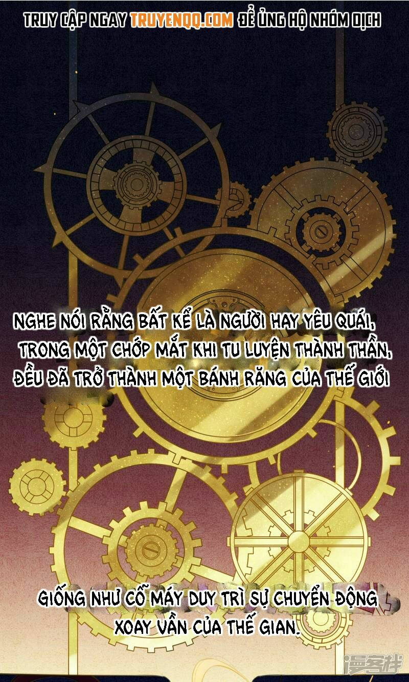 đêm ảo mộng cực lạc chapter 1 1