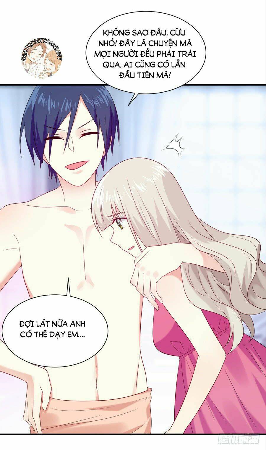 bảo bối thiên ức hào môn chapter 13.1 18