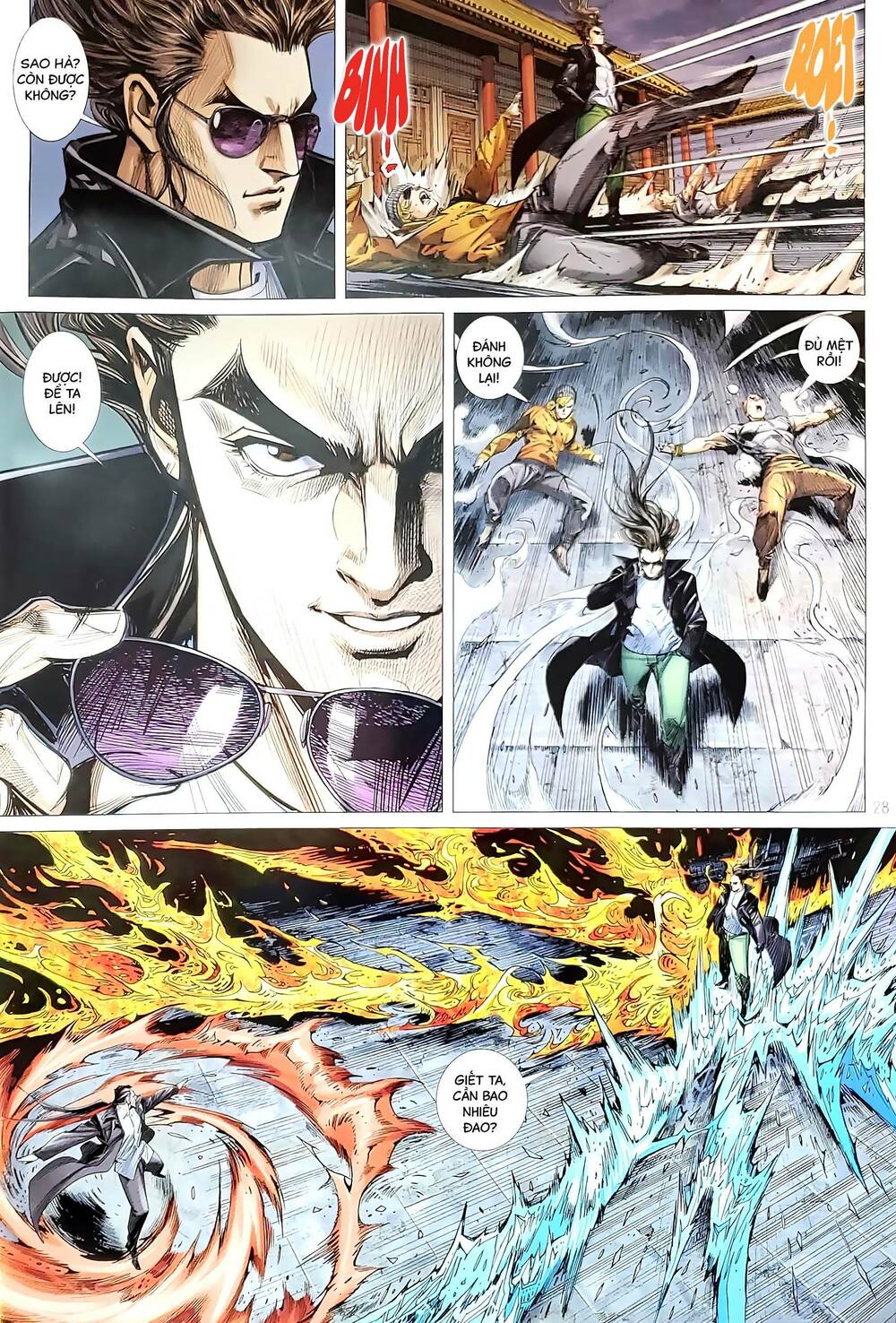 tân tác long hổ môn chapter 1198.2 13