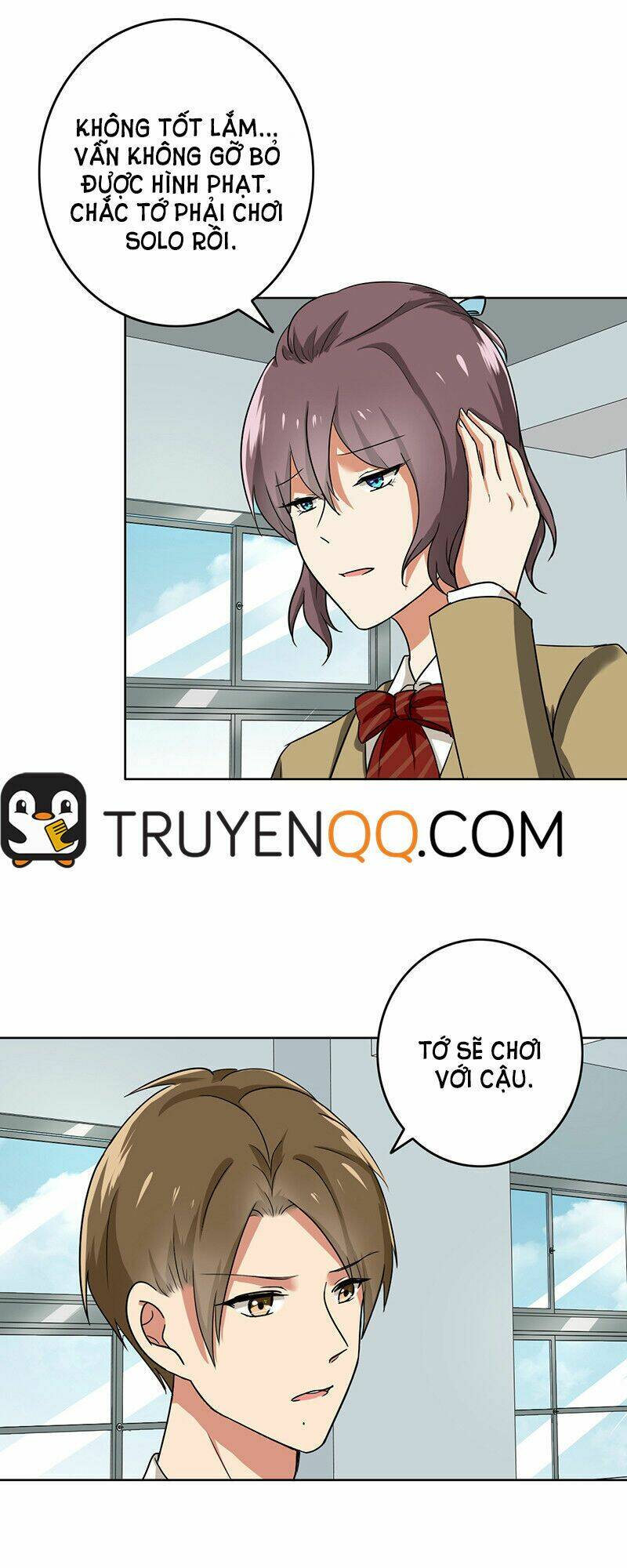 become a girl at night chapter 66 7