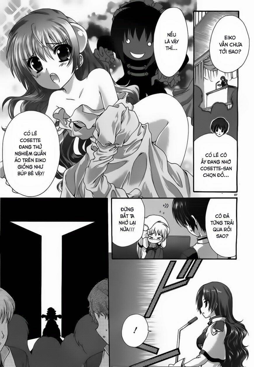 seikoku no dragonar chapter 8 7