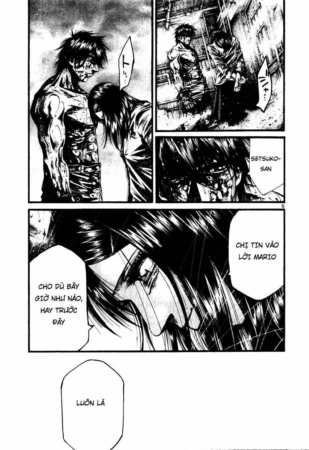 rainbow chapter 212 5