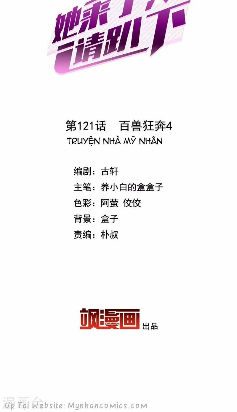 cô ấy đến rồi, xin nằm xuống! chapter 122 2