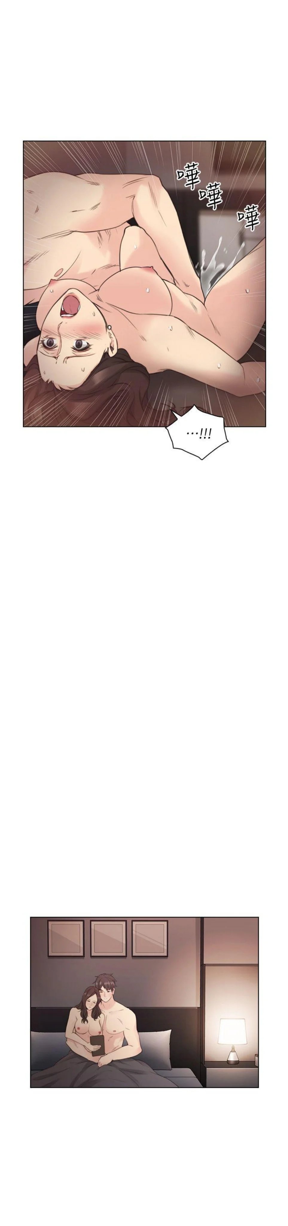 tình nhân chapter 40 23