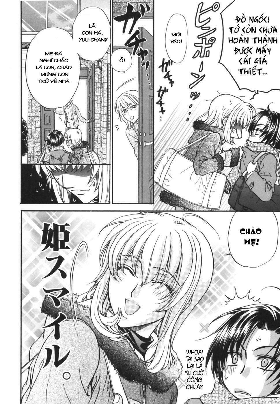 princess princess chapter 18 13