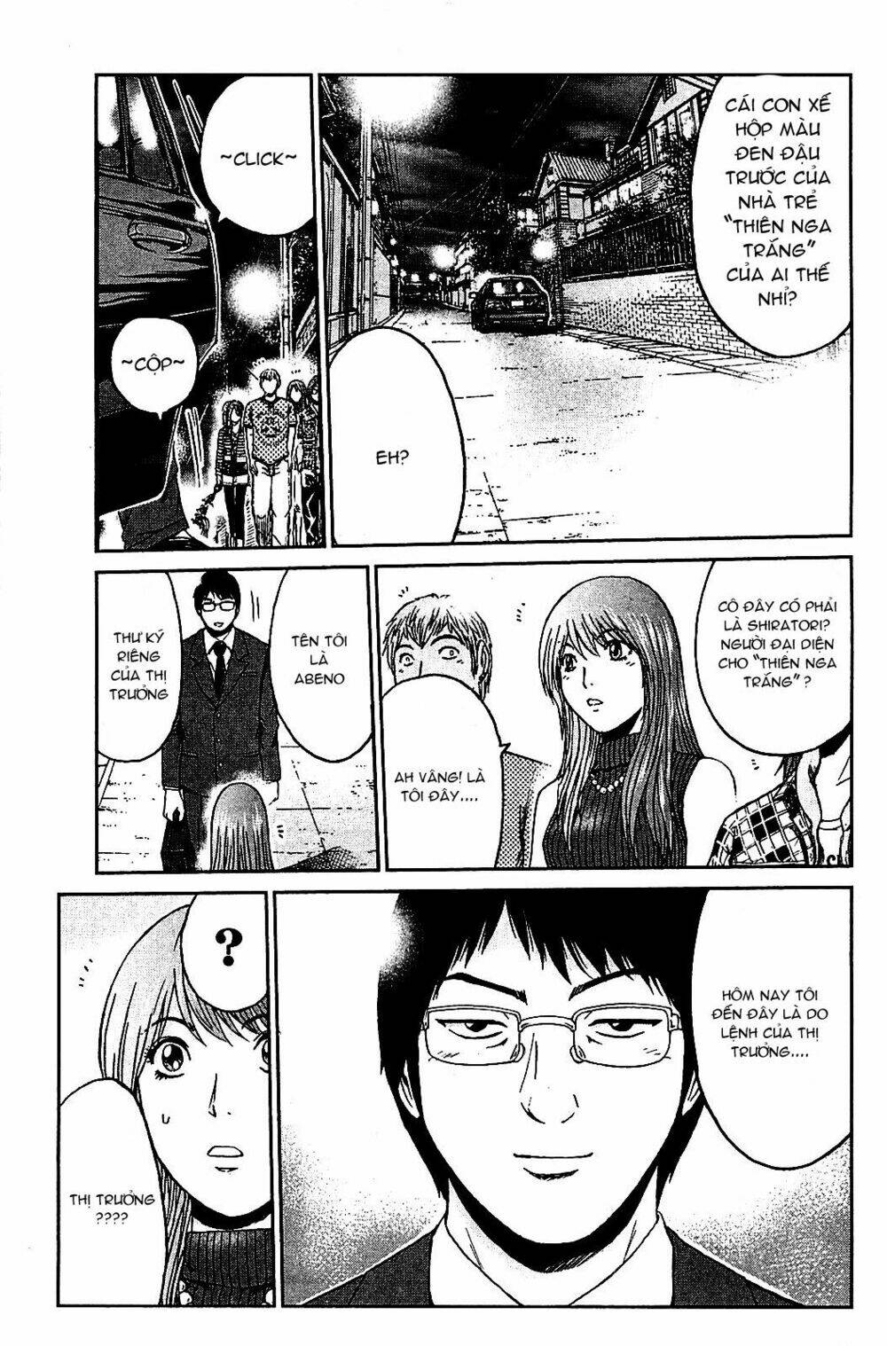 gto: shonan 14 days chapter 56 3