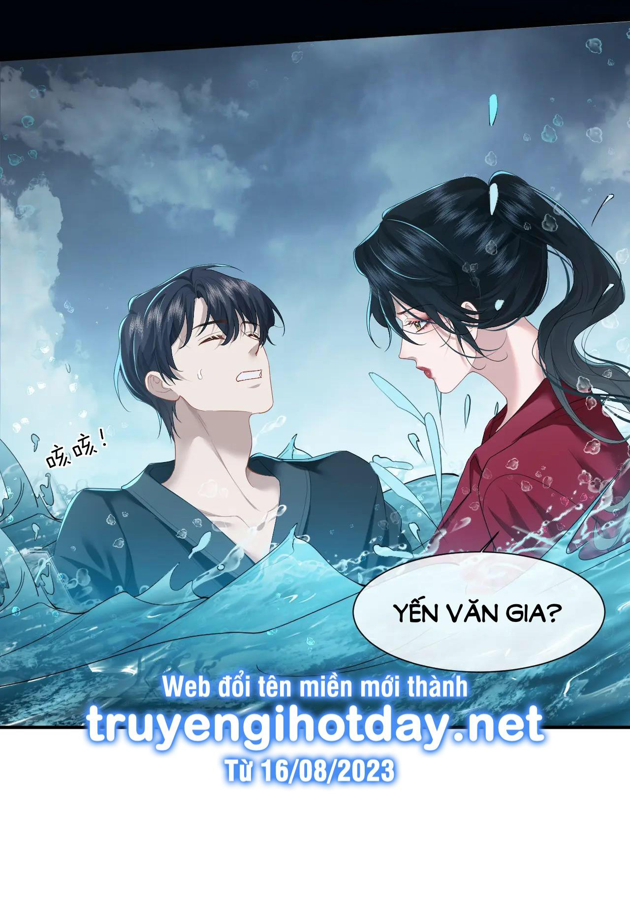 chủ mẫu cao môn xuyên không thành nữ phụ hào môn chapter 6.2 8