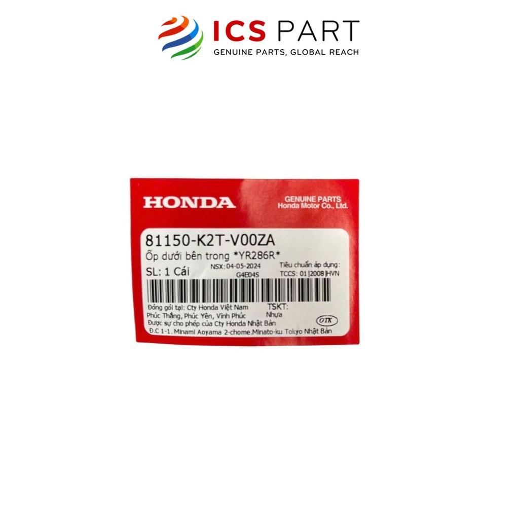 Ốp Dưới Ổ Khóa HONDA Lead K2T 2021 Nâu Yr286R (81150K2TV00ZA)