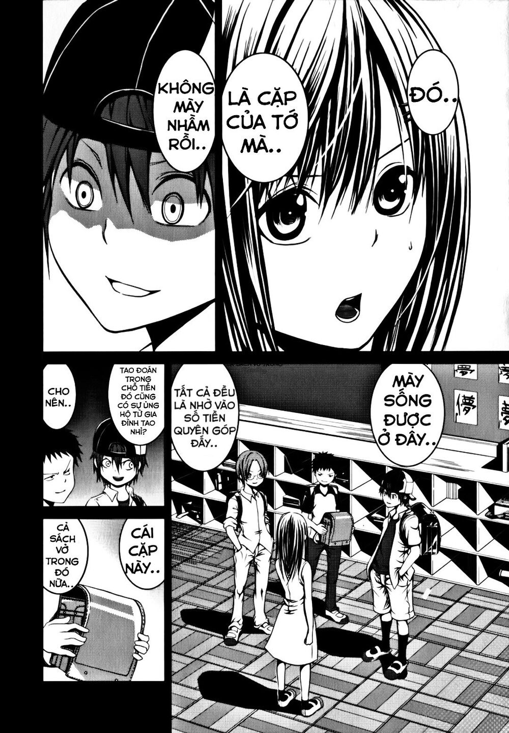 caterpillar chapter 6 19