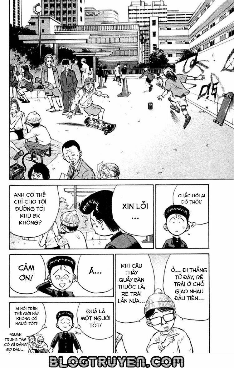 ningen kyouki katsuo chapter 6 13