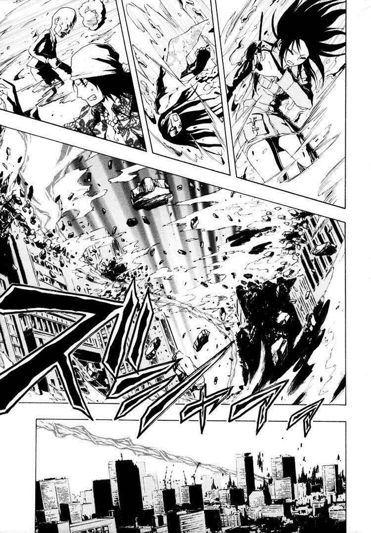 ga-rei chapter 11 14