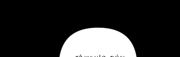 em ấy muốn trở thành chồng của tôi chapter 34.1 43