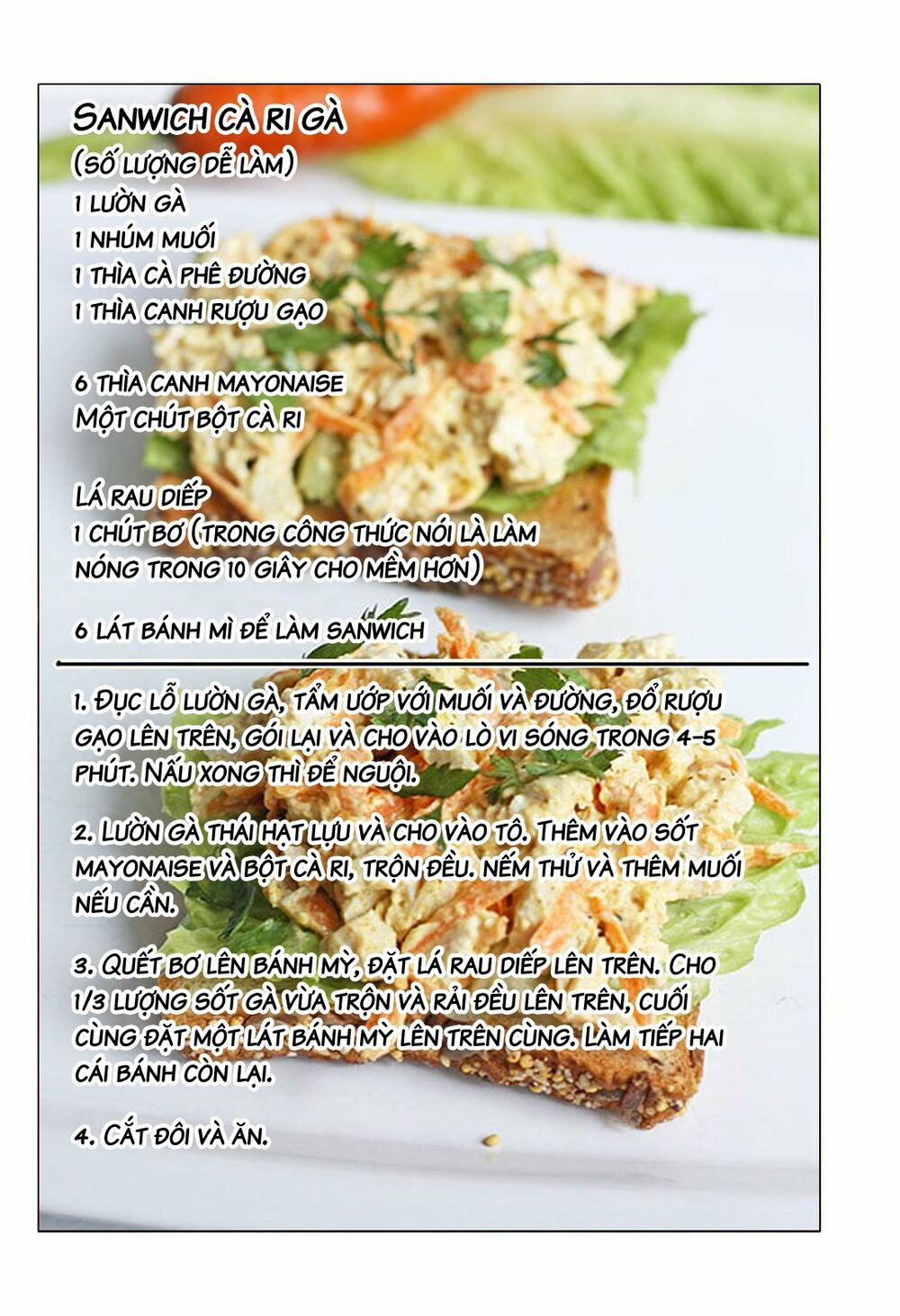 summer time render chapter 73 21