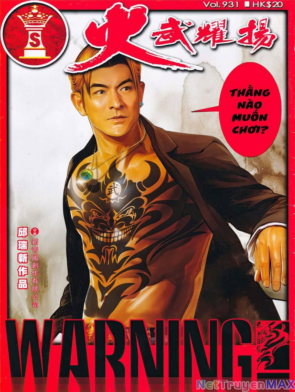 hỏa vũ diệu dương chapter 931 1