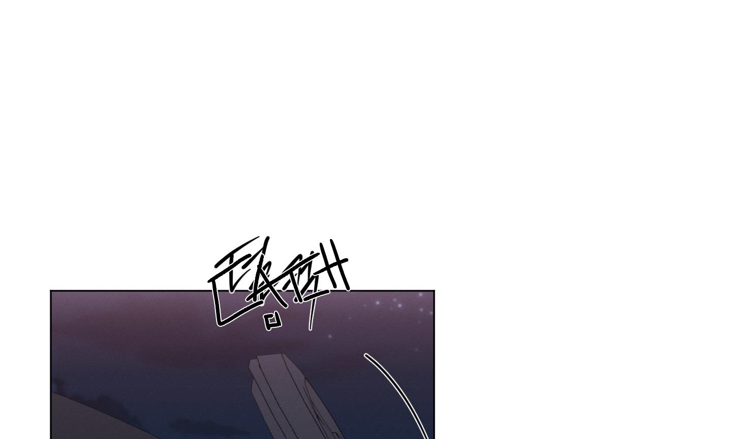 hội chứng minmotion chapter 59 9