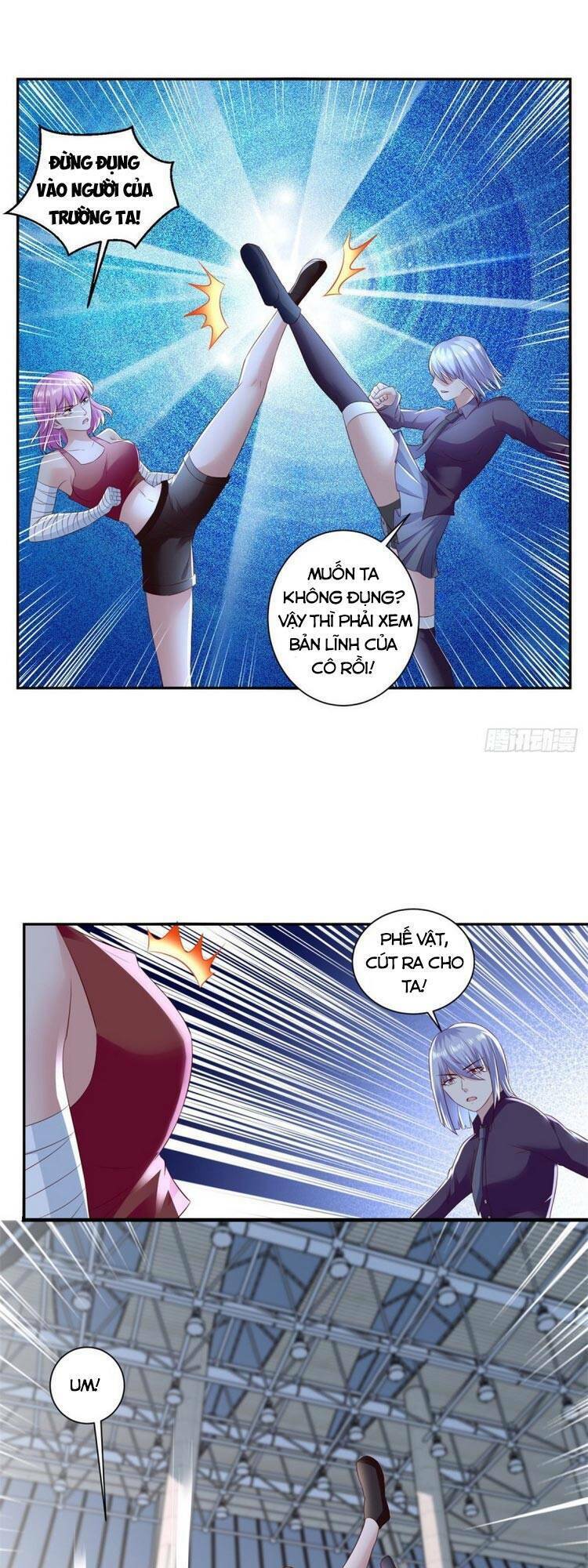 trùng sinh chi thần đế quy lai chapter 69 23