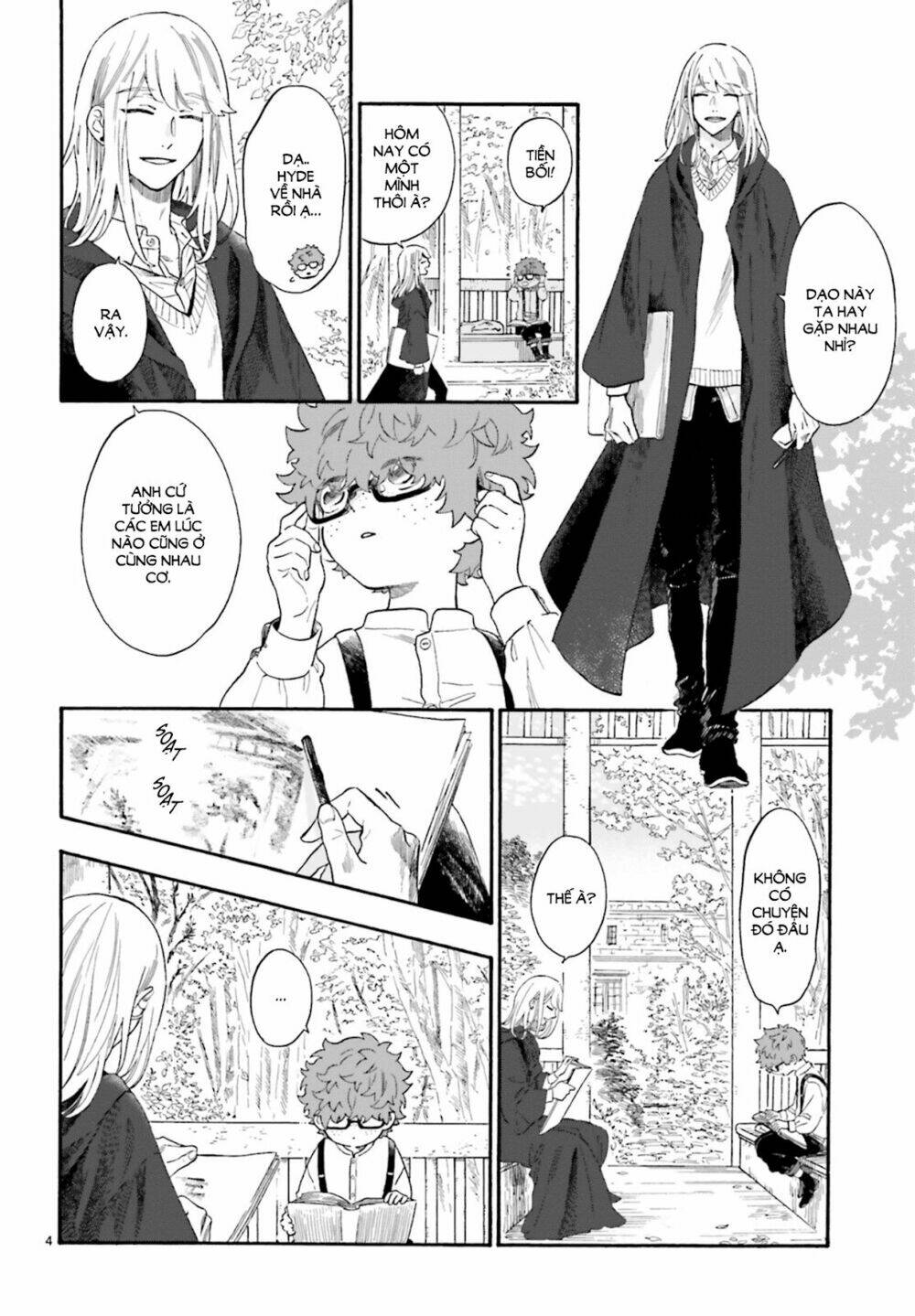 boku no gemini chapter 7 5