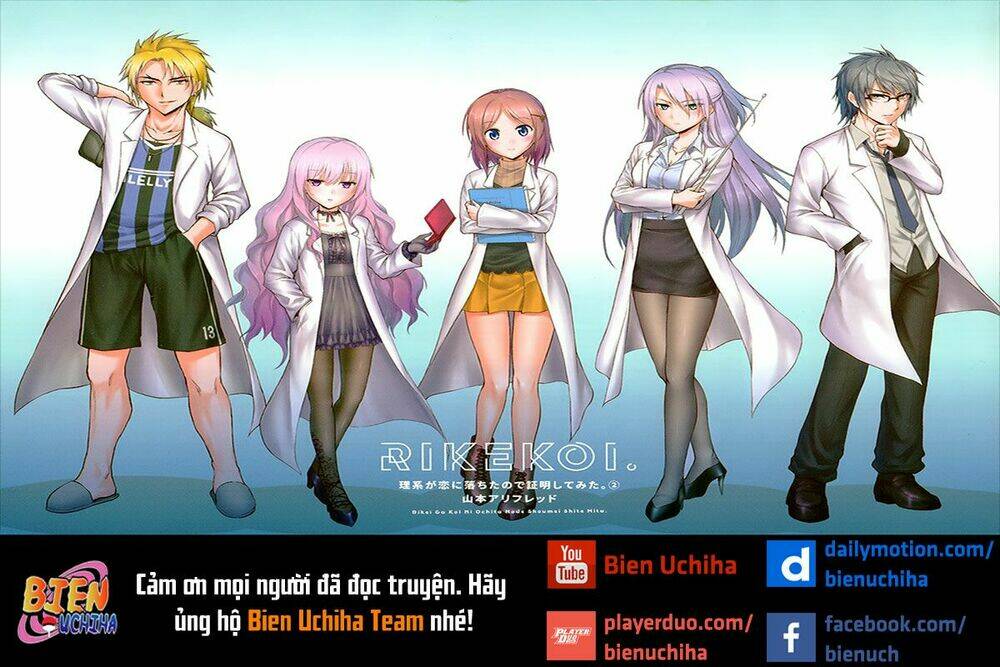 rike ga koi ni ochita no de shoumeishitemita chapter 19 20