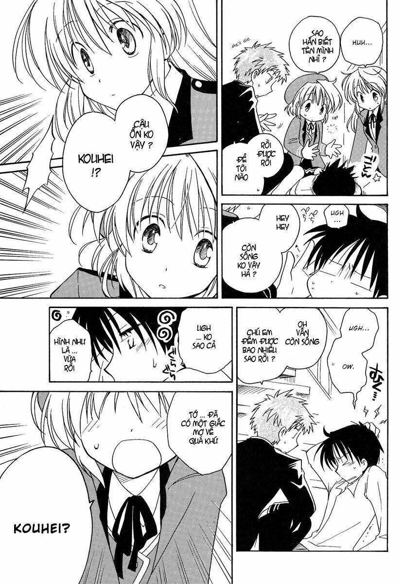 fortune arterials chapter 1 18