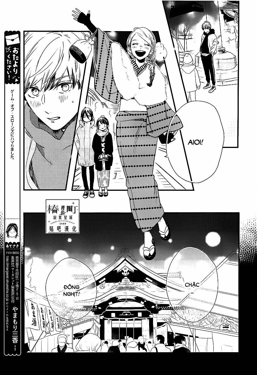 những đóa sơn trà kia, sẽ vì em mà đơm hoa khoe sắc chapter 58 18