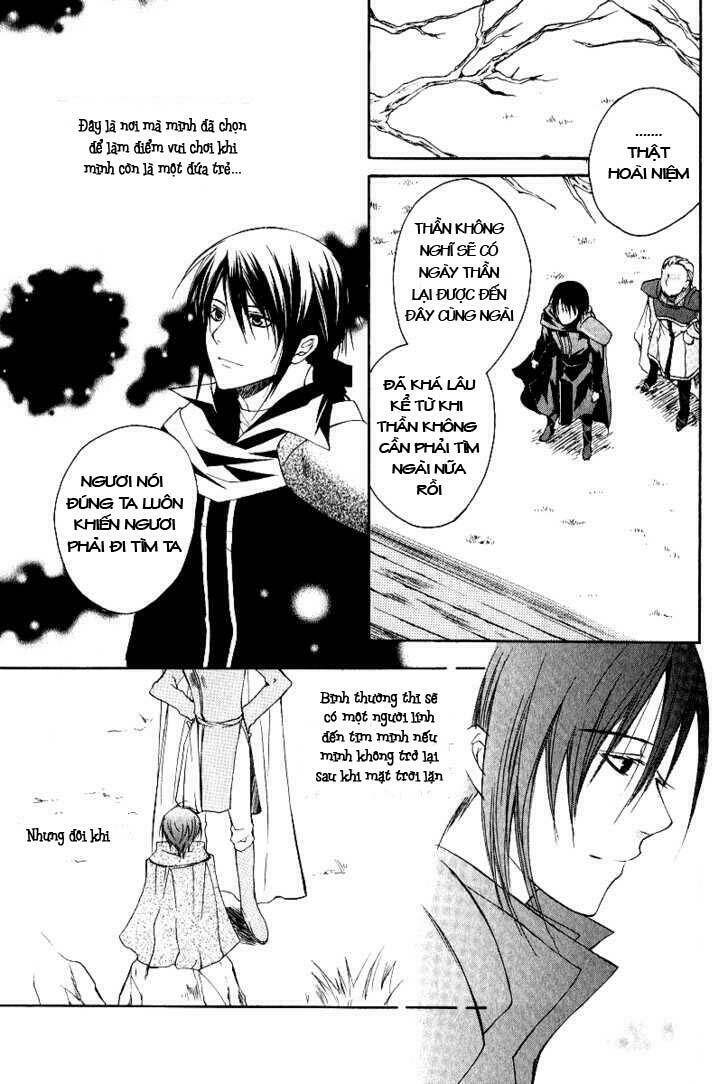 adarushan no hanayome chapter 3 32