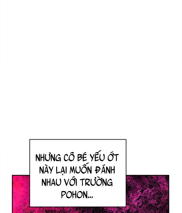 change (jinyuan) ss2 chapter 60 111