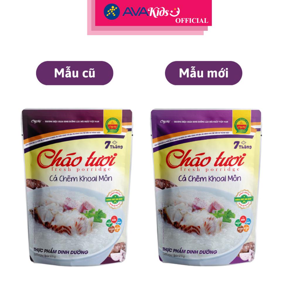 Cháo tươi Cây Thị vị cá chẽm, khoai môn gói 240g (từ 7 tháng) - Hàng Chính Hãng