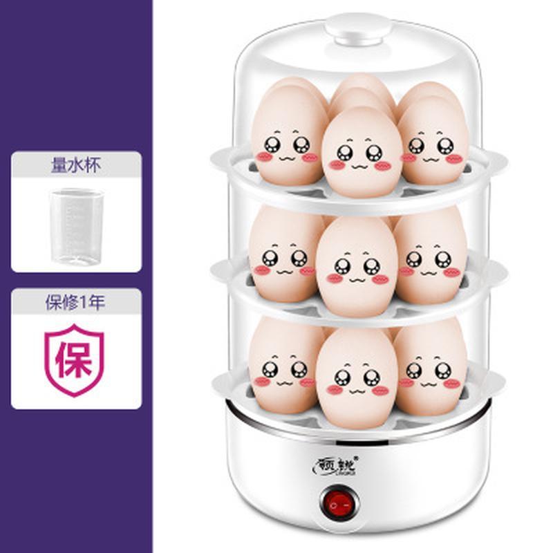 Nồi hấp trứng kiểu mới nhất Máy hấp trứng 7-21 quả trứng công suất lớn Máy nấu trứng ăn sáng Máy hấp trứng sữa trứng nhỏ hộ gia đình