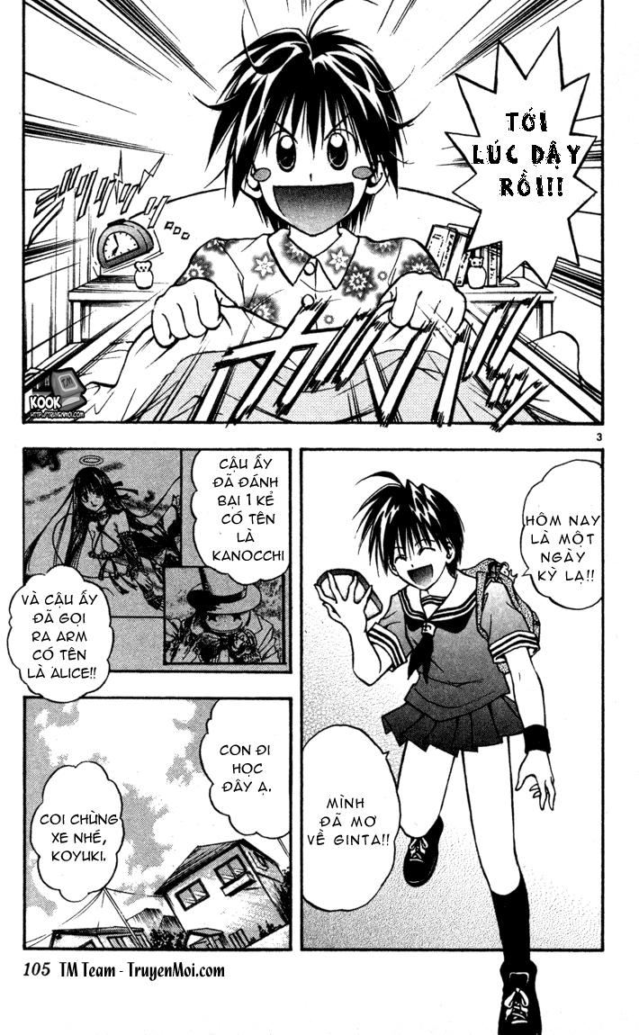 mar heaven chapter 70 3