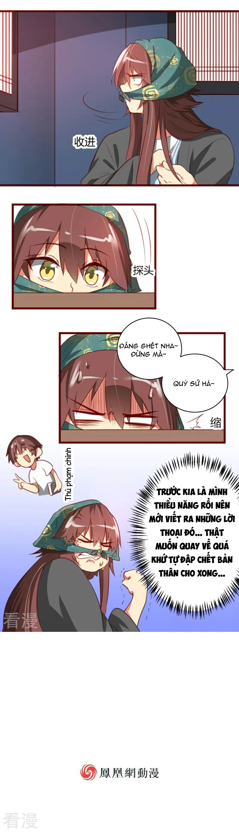 xuyên nhanh chi xà phòng trêu người chapter 4 14