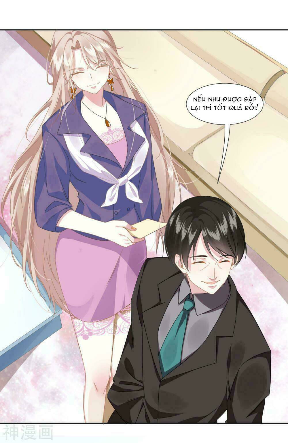 nữ thần bái kim chapter 0.2 14