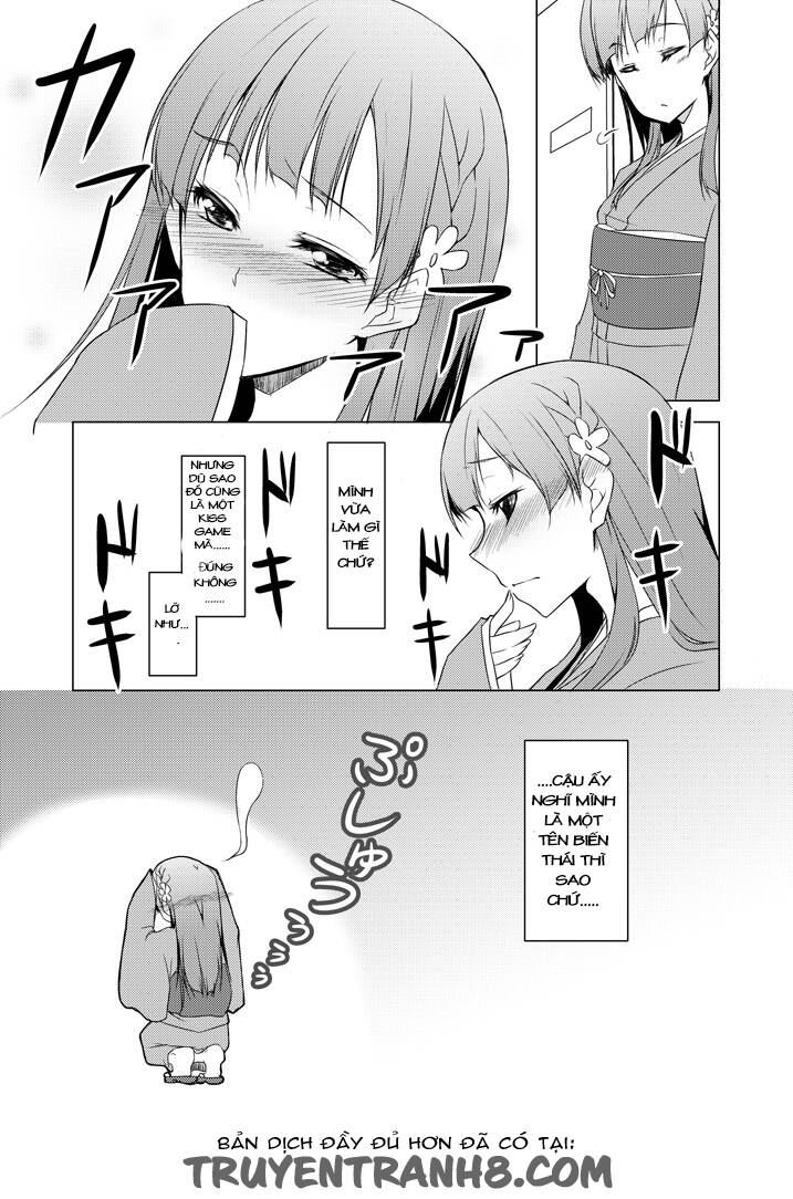 kiss.kiss.kiss chapter 1 3