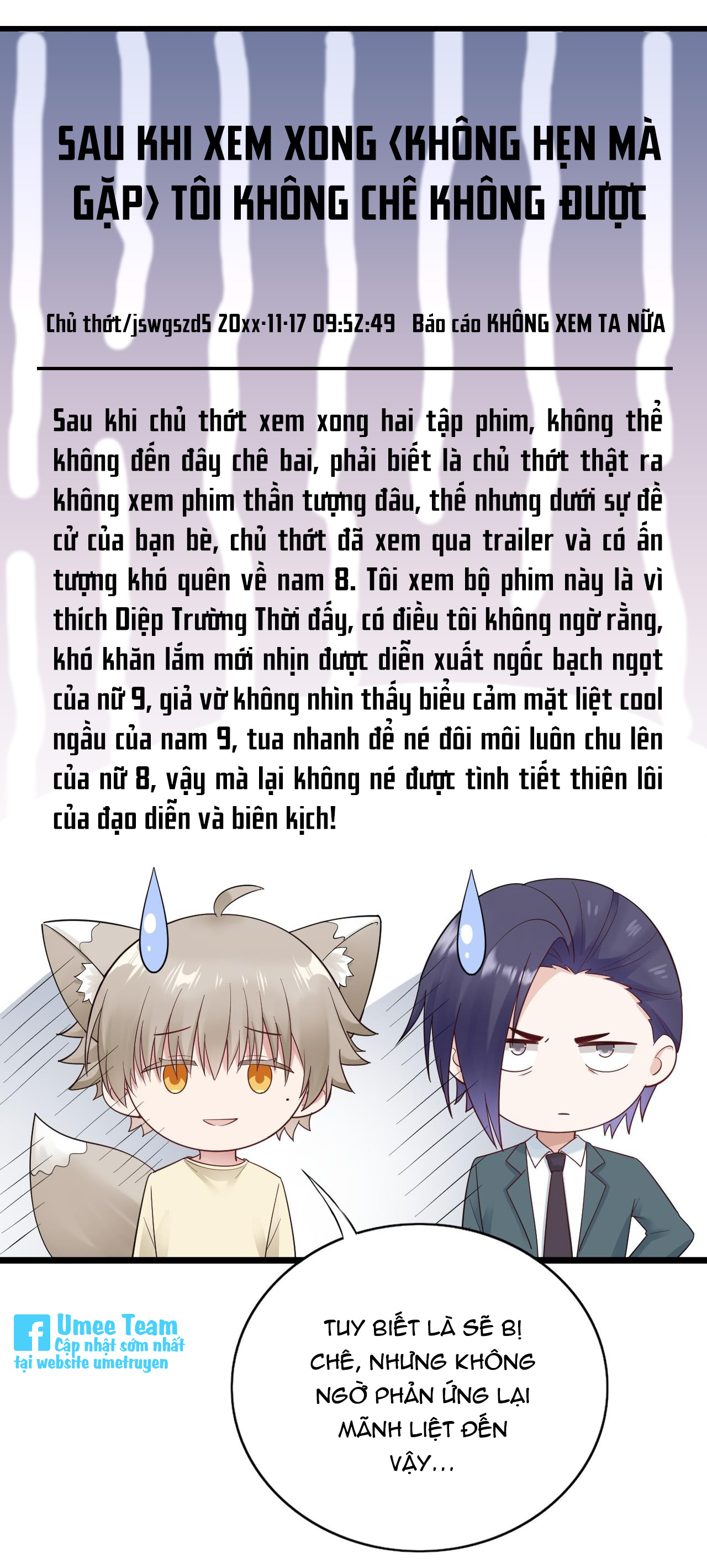 tức thời phạm quy [ tức thì vi quy ] chapter 39 24
