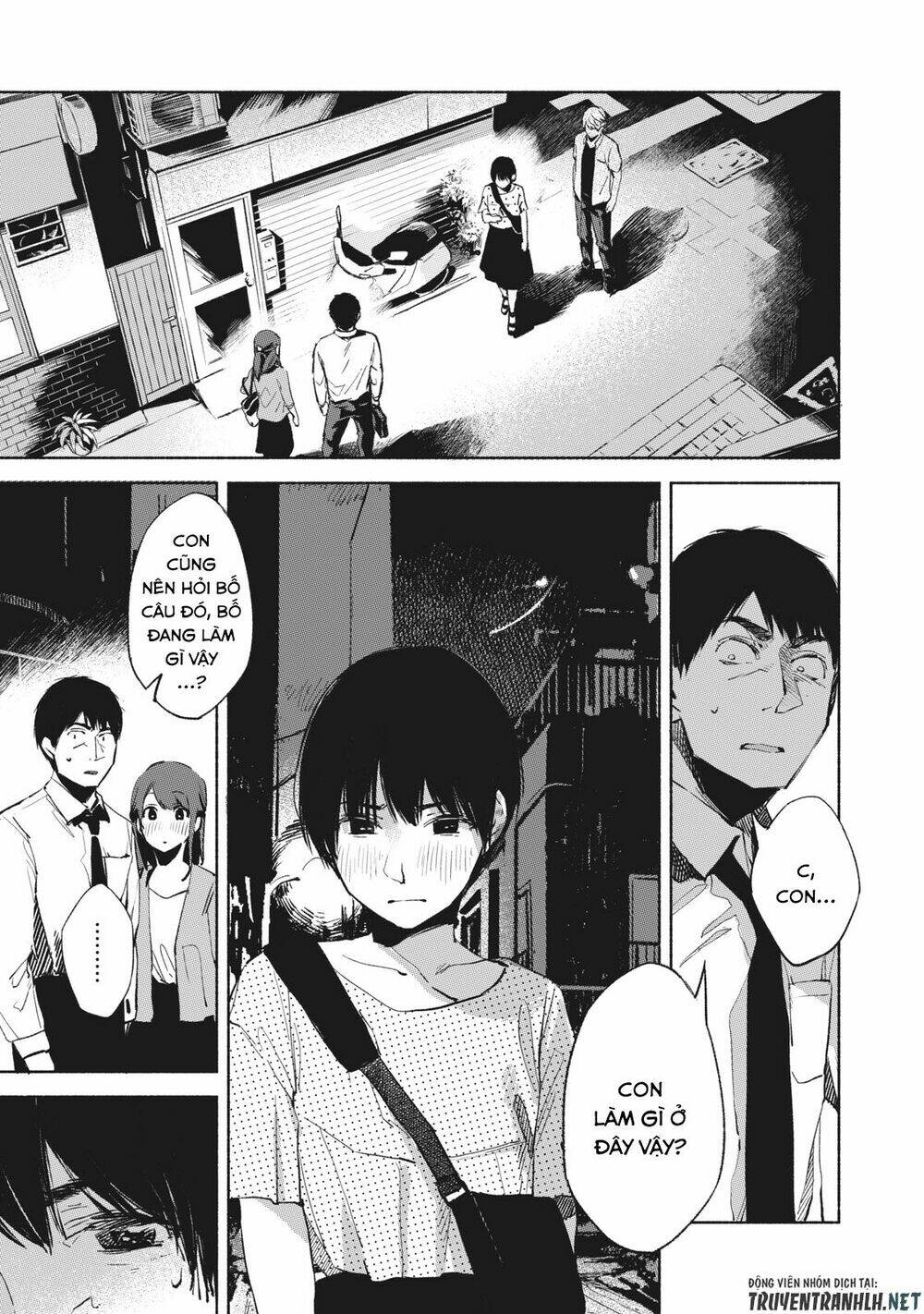 my daughter's friend chapter 26 11