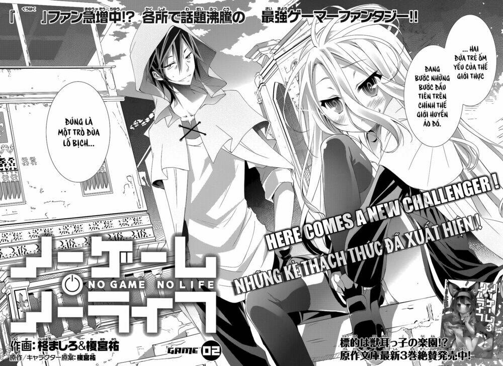 no game no life chapter 2 8